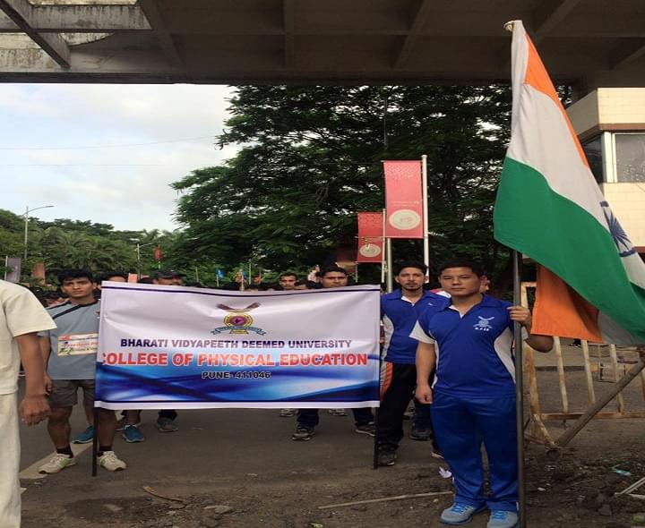 Bharati Vidyapeeth College of Physical Education Pune Extra Curriculars photo 3